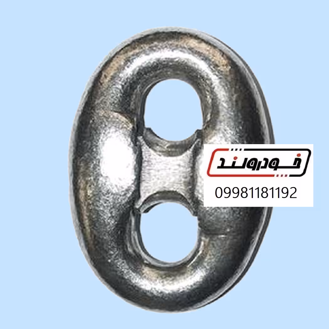 قفل زنجیرلنگر کشتی یا جوینت شگل 76