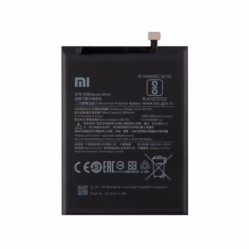 باطری اصلی شیائومی XIAOMI NOTE 7 - BN4A