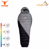 کیسه خواب پکینیو (کله گاوی) مدل آلپس پلاس 900