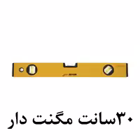 تراز 30 سانت مگنت دار برند Jetech جتک