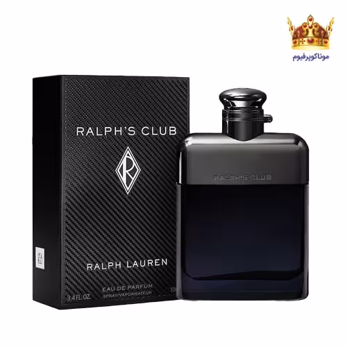 عطر رالف لورن رالف کلاب | قیمت و خرید Ralph Lauren Ralph’s Club | موناکوپرفیوم