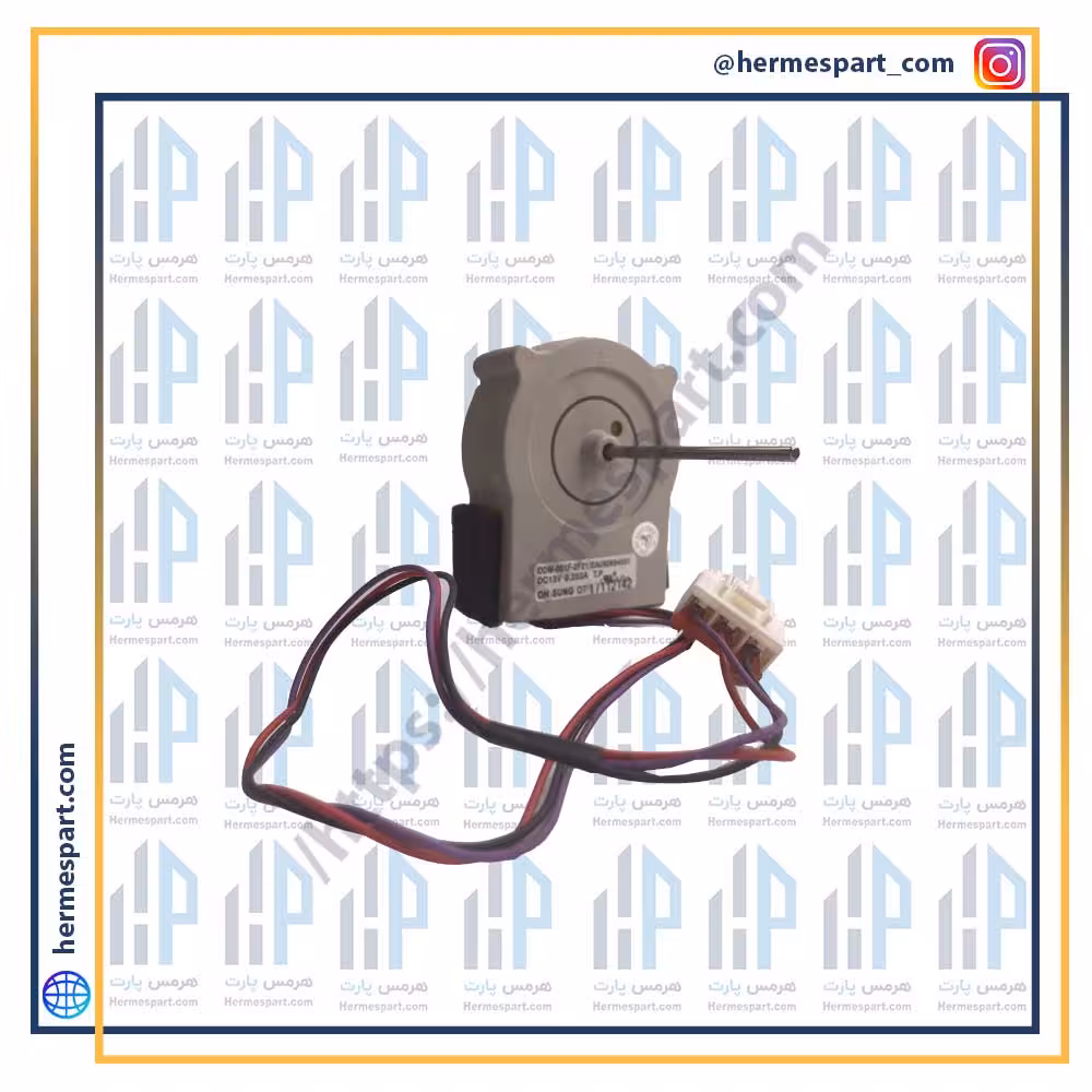 موتورفن خنک کننده یخچال ال جی