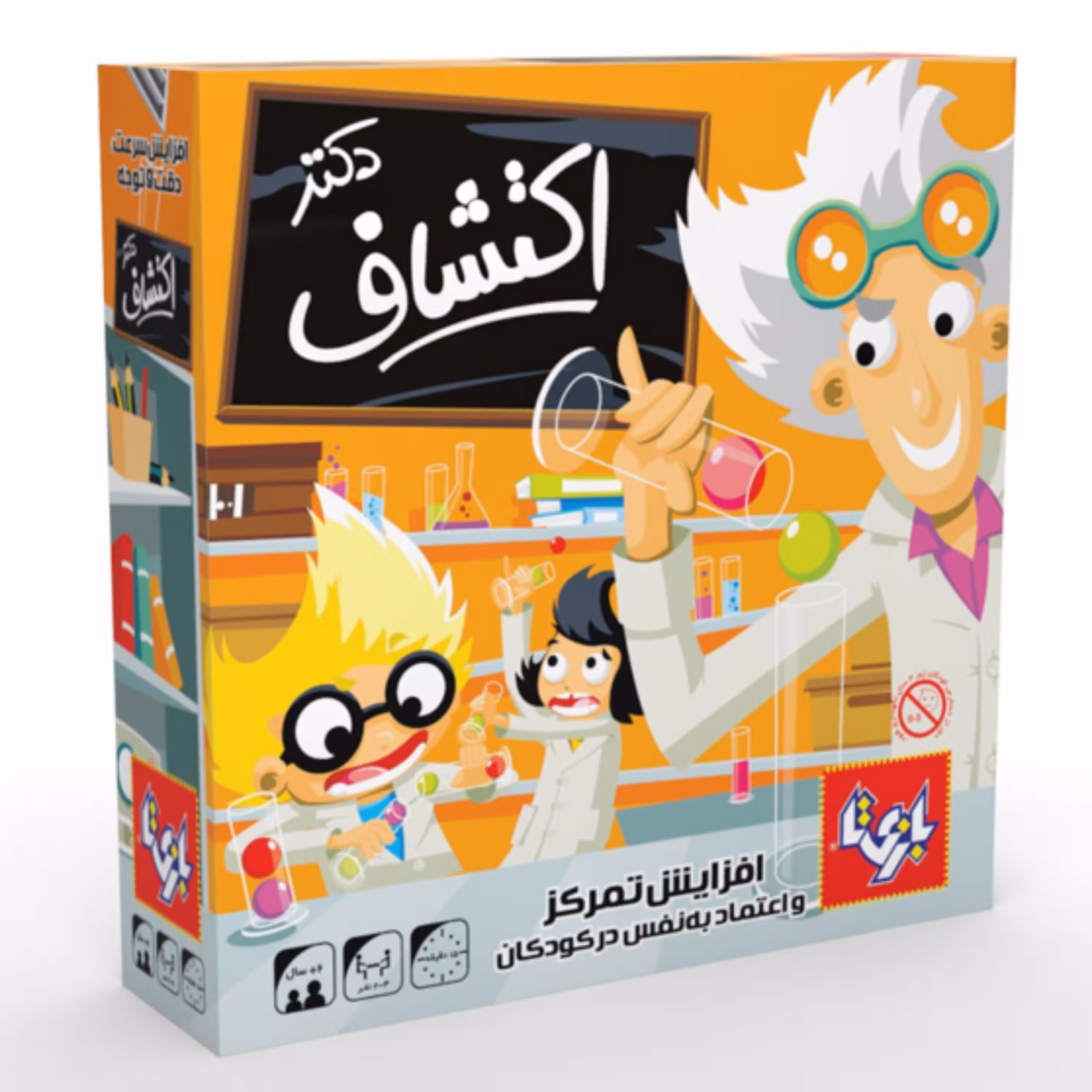 بازی دکتر اکتشاف اصلی بازی تا