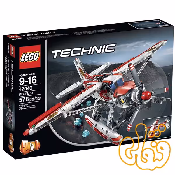 Fire Plane 42040