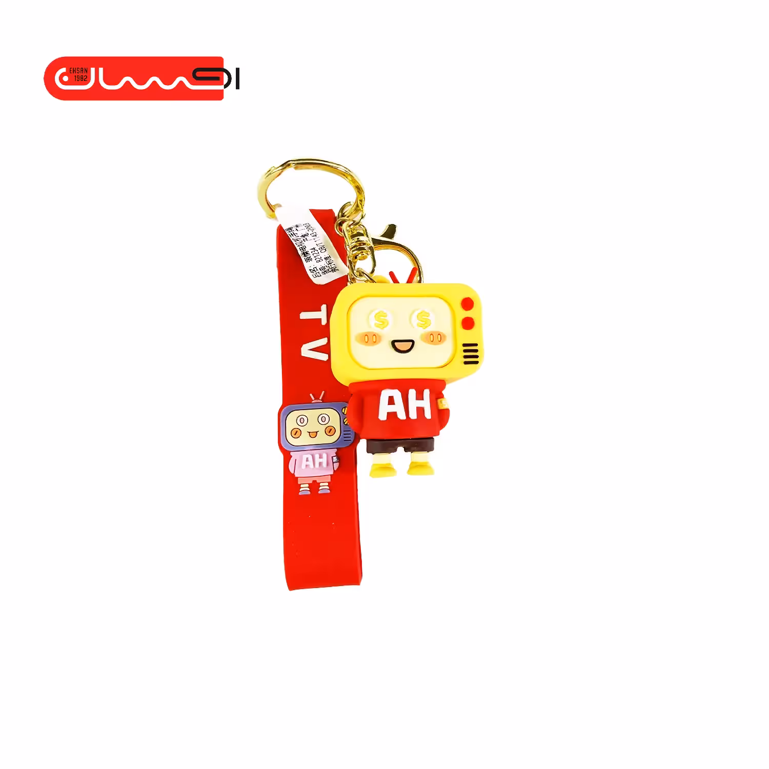 جا کلیدی فانتزی مدل تلویزیون