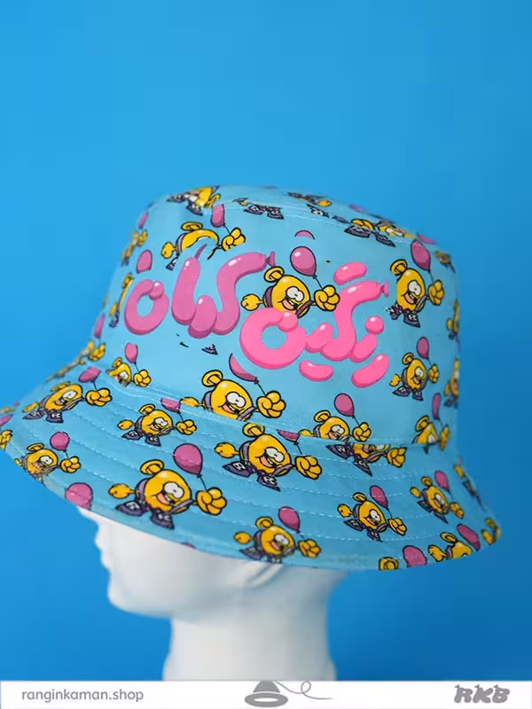 کلاه دورو رنگین کمونی Double rainbow hat
