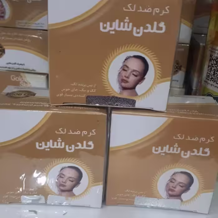 کرم گلدن شاین طلایی