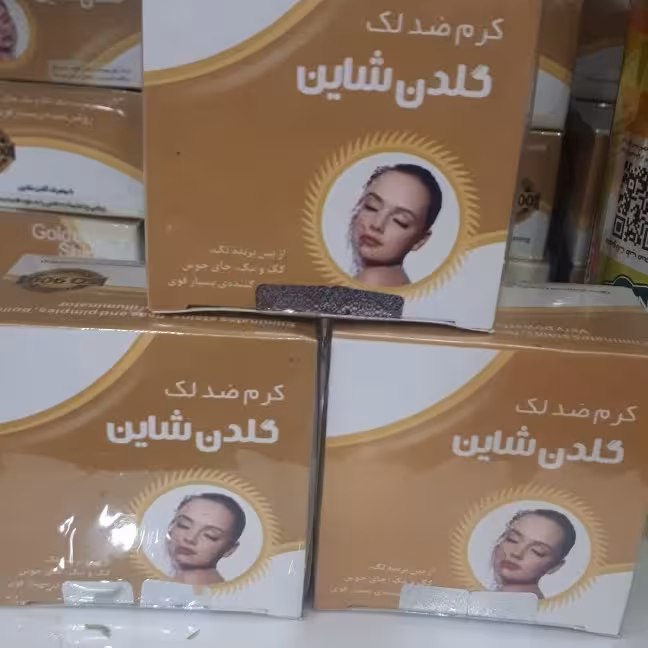 کرم گلدن شاین طلایی