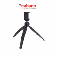 سه پایه نگهدارنده یونیمات مدل D-909 Tranformer