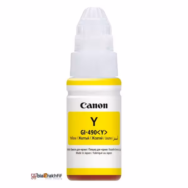 جوهر زرد پرینتر G1411 کانن