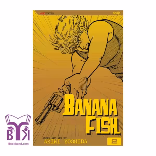 Banana Fish 2