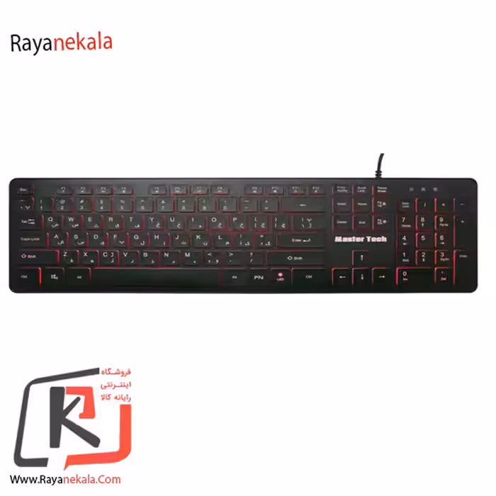 کیبورد و ماوس مستر تک مدل MK9000