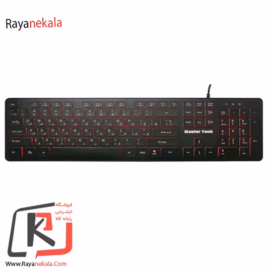 کیبورد و ماوس مستر تک مدل MK9000