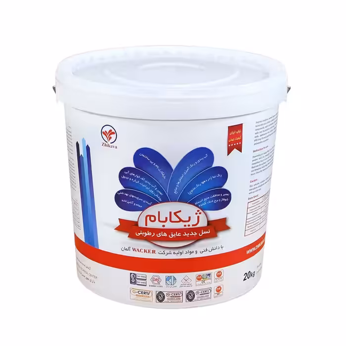 عایق رطوبتی آبی نانو ژیکابام ژیکاوا (پایه سیمانی)