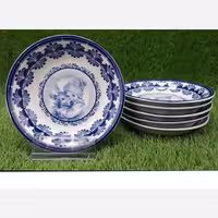نعلبکی چینی تقدیس مدل ریمان بسته 6 عددی ارسال رایگان
