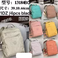 کوله وارداتی کد BO1318 رنگ بنفش سایز 44*10*39