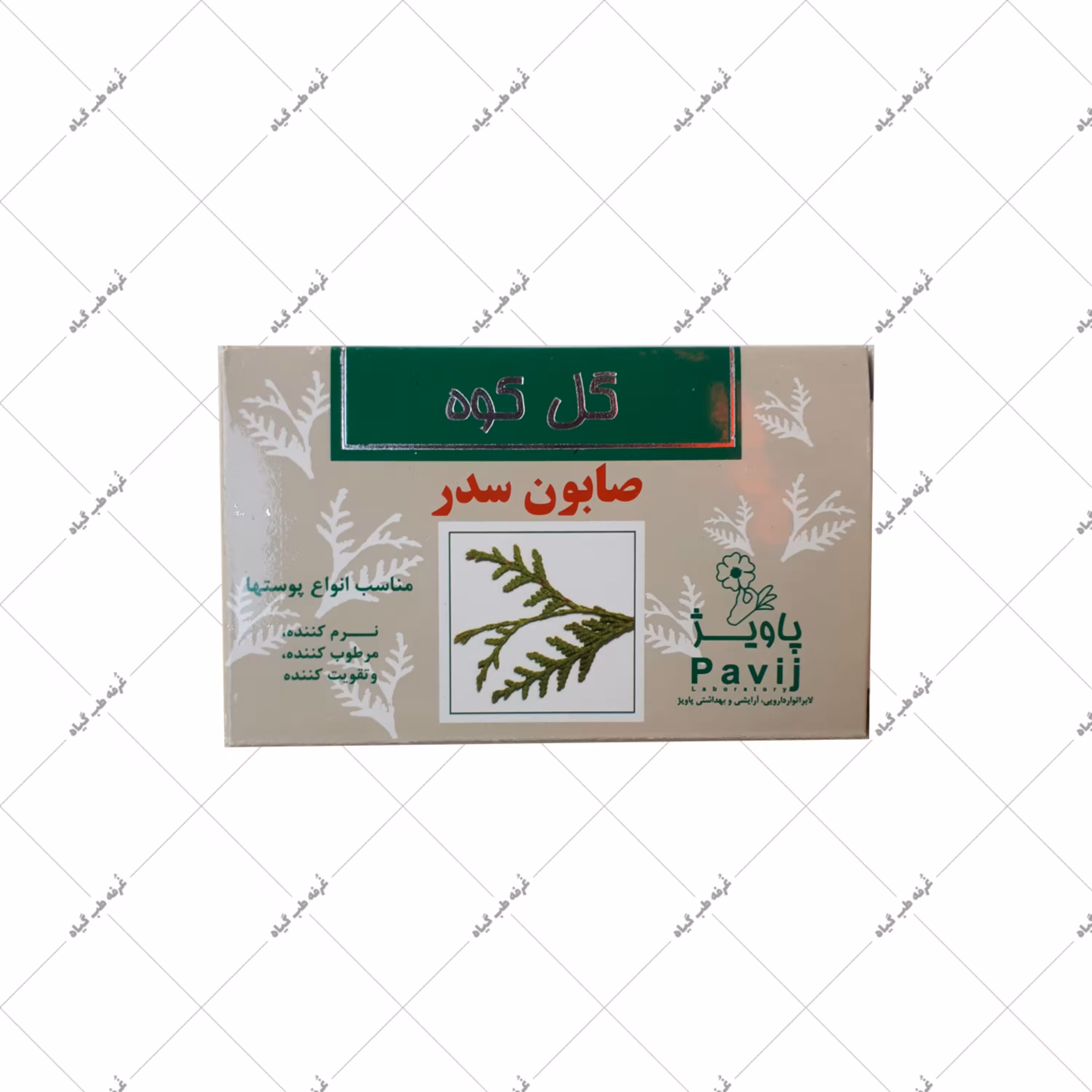 صابون سدر- گل کوه -100 گرمی