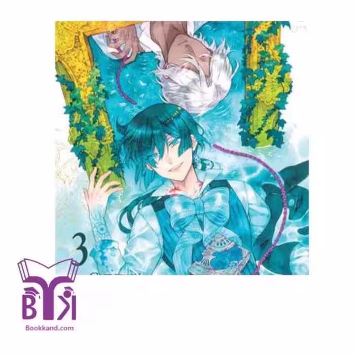 The Case Study of Vanitas 3