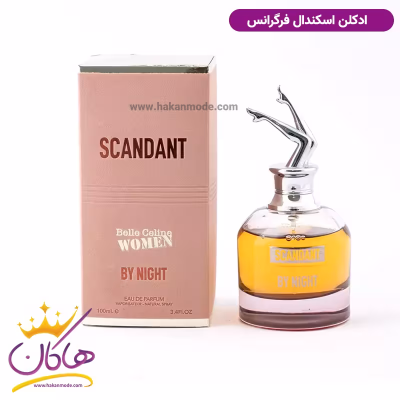ادکلن ژان پل گوتیه اسکندال فرگرانس بای نایت | Fragrance World Scandant By Night