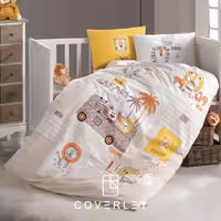 روتختی نوزادی بژ و زرد طرح Lion