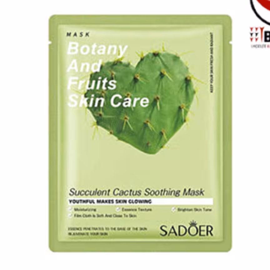 ماسک ورقه ای کاکتوس سادور(آرایشی هوتران)