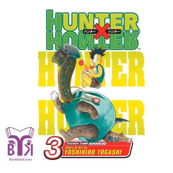 hunter x hunter 3