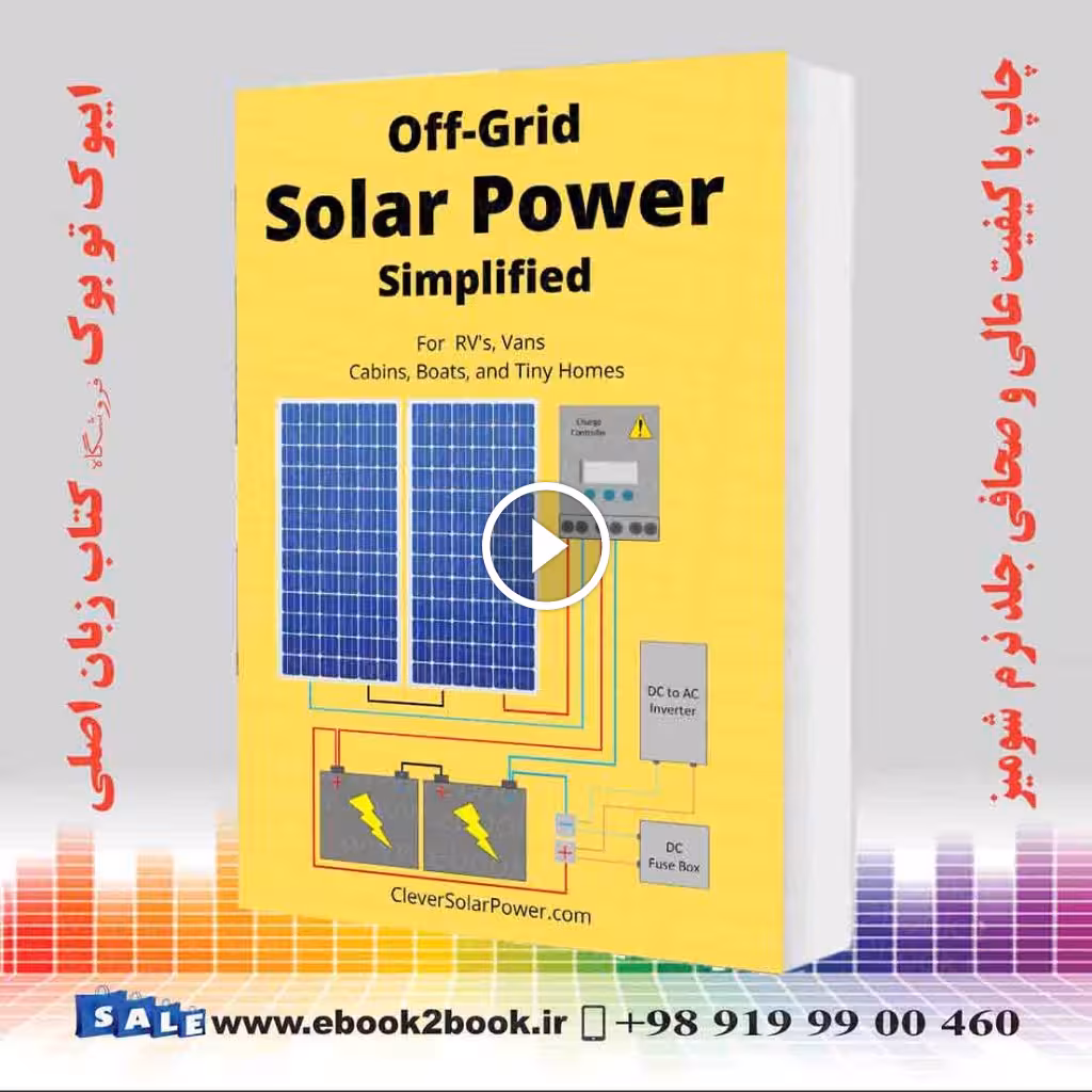 Off Grid Solar Power Simplified