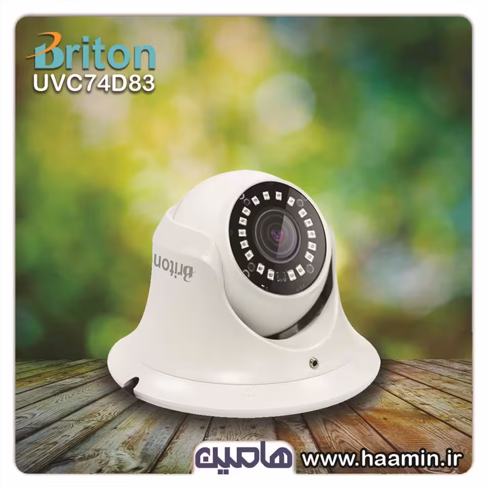 دوربین مداربسته 2 مگاپیکسل برایتون مدل UVC74D83