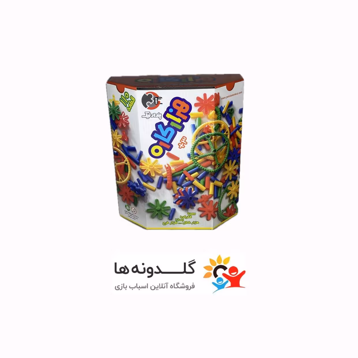 بازی فکری هزارکاره 110 قطعه 28178