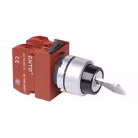 کلید یک طرفه سوئیچ دار CNTD مدل C2SNK-F2