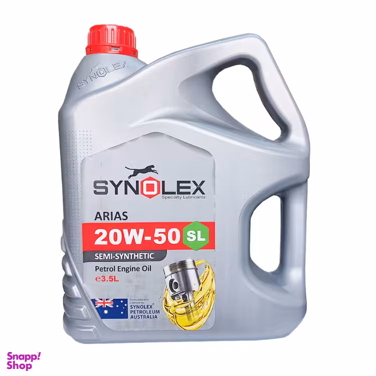 روغن موتور سینولکس مدل 20W-50 SL حجم 3.5 لیتر