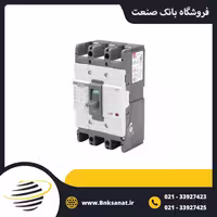 کلید اتوماتیک غیر قابل تنظیم 630 آمپر LS کره مدل ABN203C/630