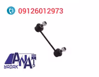 سیبک موجگیر عقب اس دبلیو ام swm