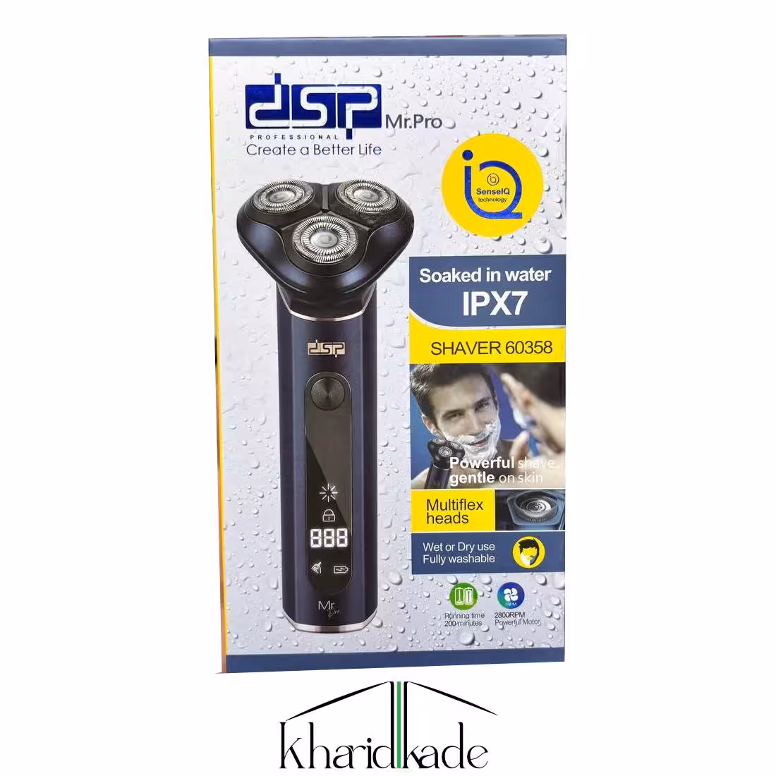 ریش تراش سه تیغ دی اس پی 60358