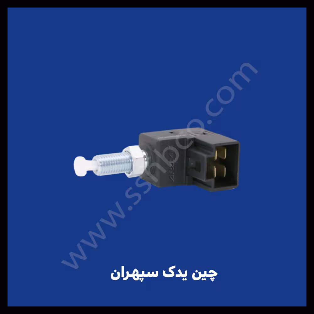 فشنگی زیر پدال چانگان eado