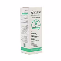 سرم ضد جوش راکوتن ـ Racuten Anti Acne Serum ـ راکوتن