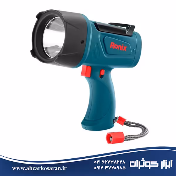 نورافکن تفنگی 120 لومن رونیکس Ronix مدل RH-4232
