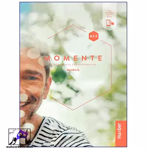 Momente A1.2 | مومنته آ1.2