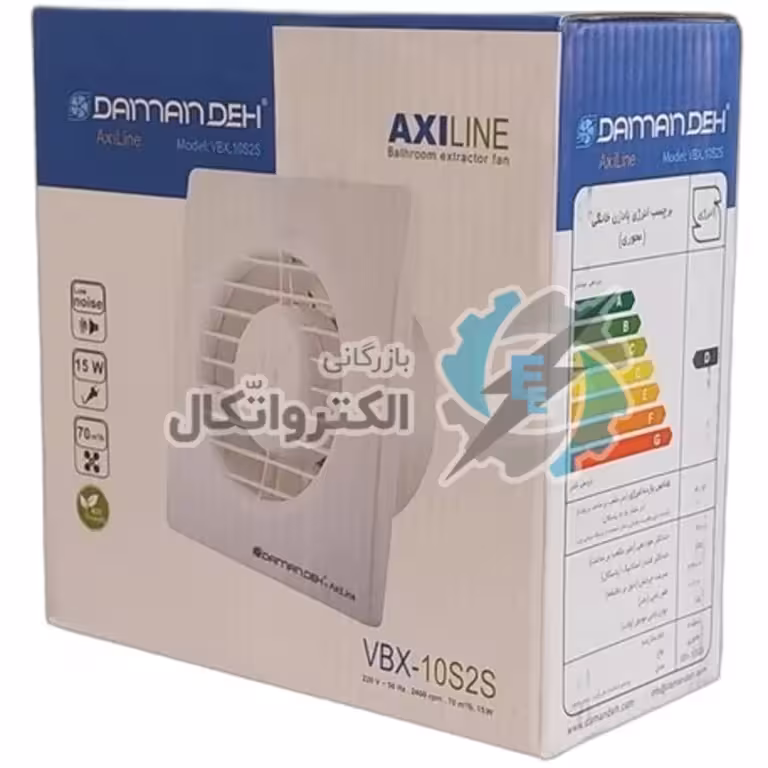 فن(هواکش) دمنده سایز 20 مدل AXILINE