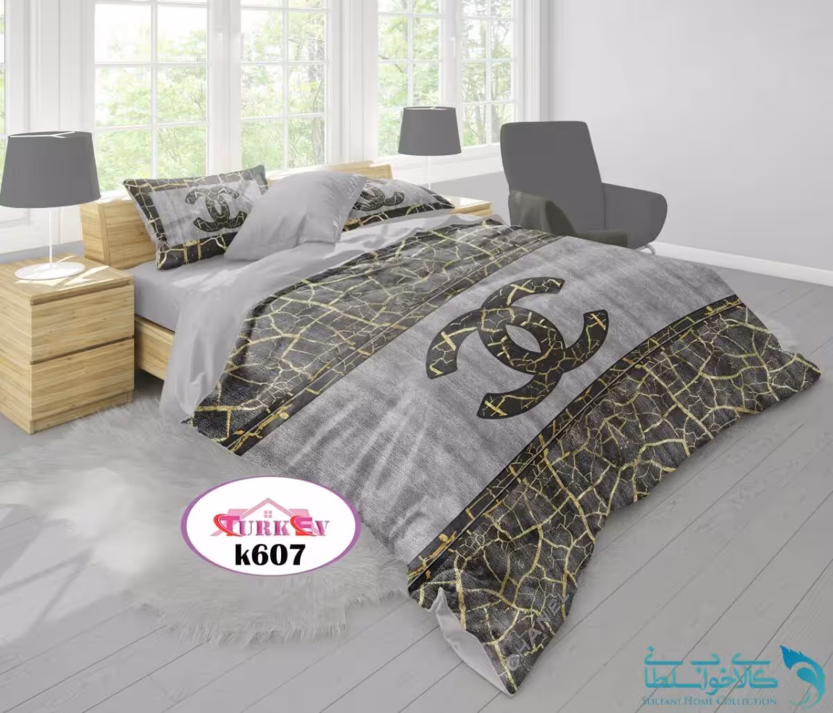 روتختی طرح CHANEL دونفره برند Turkev کد K607