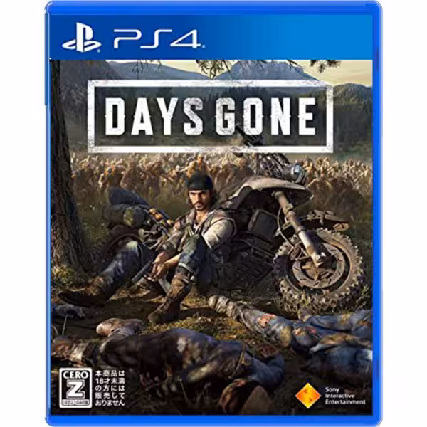 DAYS GONE ps4