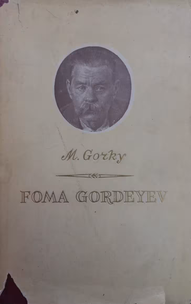 Foma Gordeyev | Maxim Gorky