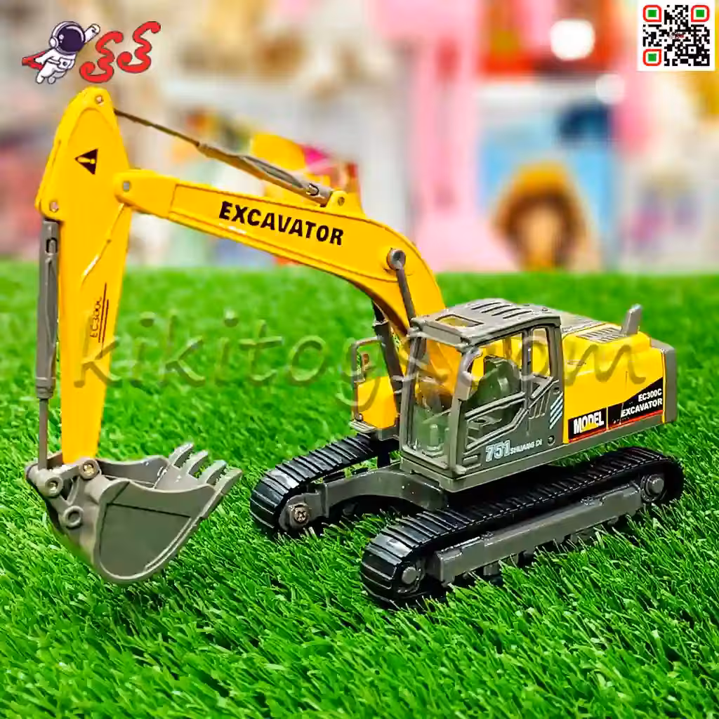 ماکت بیل مکانیکی فلزی اسباب بازی TRECK 7554