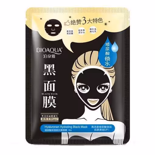 ماسک ورقه ای زغال بیوآکوا