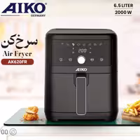 سرخ کن بدون روغن آیکو مدل B0018  620FR