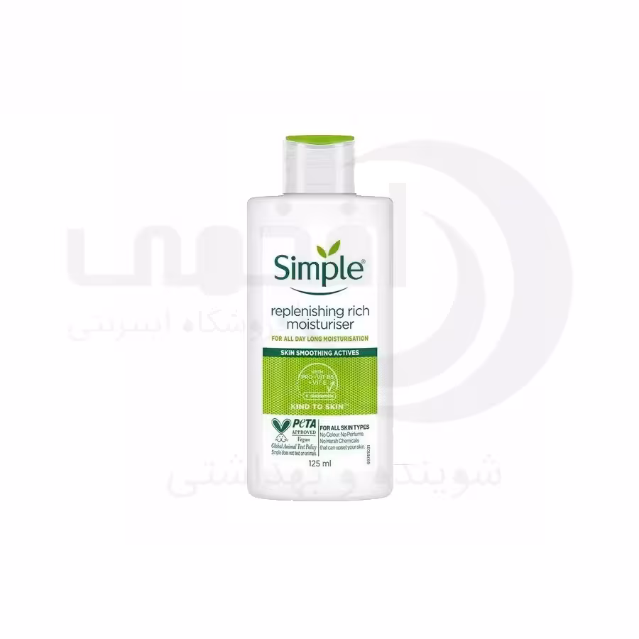 کرم آبرسان و مرطوب کننده سیمپل مدل rich حجم 125 میل