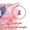 سرویس ملحفه هزاردستان طرح اسب مدل ROT114 یک نفره دو تکه