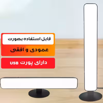 رقص نور مدل D16-RGB