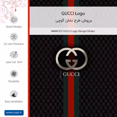 برچسب پوششی ماهوت مدل GUCCI_Logo مناسب برای گوشی موبایل موتورولا Edge 30 Fusion