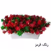 گلدان به همراه گل مصنوعی مدل shr
